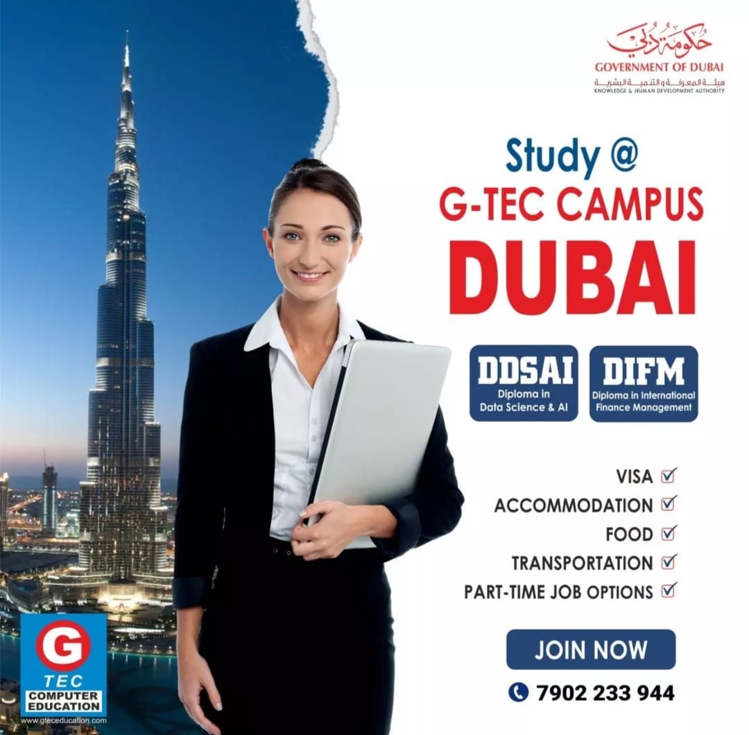 G Tec Computer Education Ramanatukara